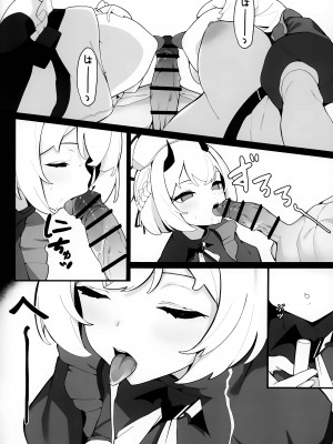 (C103) [ハッビーマヨネーズ (アスラ)] トキとセナの性欲処理 (ブルーアーカイブ)_13