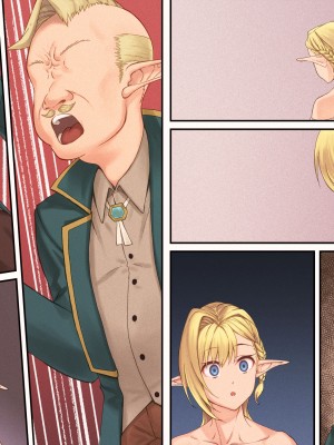 [デカイ武器はロマン] エルフネトラレ2 ～エルフ姫ラフィーネ編～_171