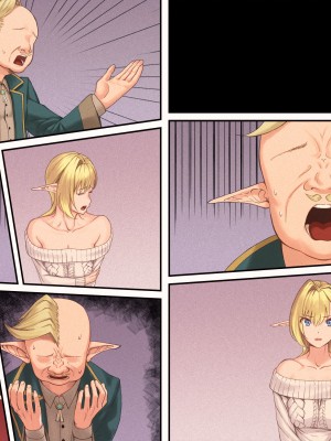 [デカイ武器はロマン] エルフネトラレ2 ～エルフ姫ラフィーネ編～_173