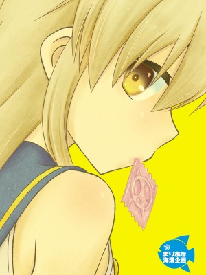 [まりあな海溝企画 (みかみ北都)] 島風くんの有料トイレ (艦隊これくしょん -艦これ-) [DL版]_28