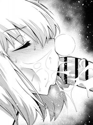 [あんこまん] セイバー、慎二と学校裏で…❤ その2 (Fate／stay night)_016