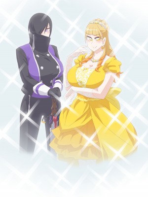 [オトカム] 堕ちる王(王様戦隊キングオージャー) [不咕鸟汉化组]_14_14