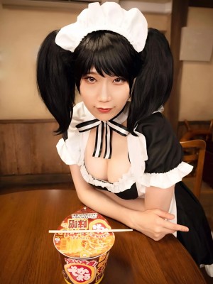 YUSHIKO - Sadayo Kawakami_71_FScrIJRaAAARXlG