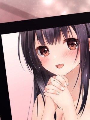 [くまっこ (くまっこ)] 妹友ちゃんはお兄さんに愛されたい_257