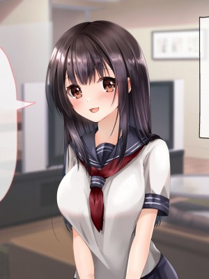 [くまっこ (くまっこ)] 妹友ちゃんはお兄さんに愛されたい_077