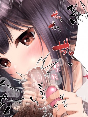 [くまっこ (くまっこ)] 妹友ちゃんはお兄さんに愛されたい_164