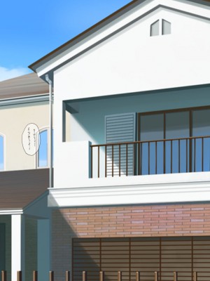 [くまっこ (くまっこ)] 妹友ちゃんはお兄さんに愛されたい_072