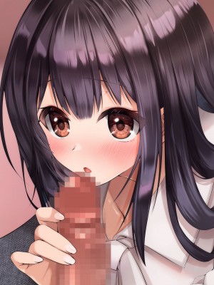 [くまっこ (くまっこ)] 妹友ちゃんはお兄さんに愛されたい_384