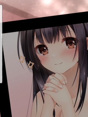 [くまっこ (くまっこ)] 妹友ちゃんはお兄さんに愛されたい_030