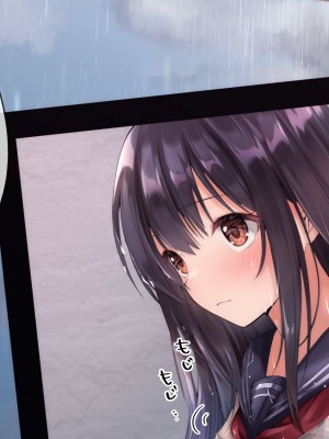 [くまっこ (くまっこ)] 妹友ちゃんはお兄さんに愛されたい_014