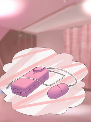 [くまっこ (くまっこ)] 妹友ちゃんはお兄さんに愛されたい_377