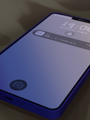 [くまっこ (くまっこ)] 妹友ちゃんはお兄さんに愛されたい_370