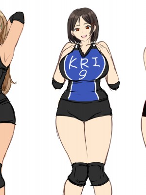 (同人CG集) [きれいなお姉さんは好きです会] ドスケベおっぱい ママさんバレー生ハメ合宿 合宿所の管理人の僕がムラムラママさんたちにヤリたい放題！_124