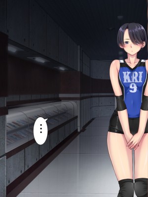 (同人CG集) [きれいなお姉さんは好きです会] ドスケベおっぱい ママさんバレー生ハメ合宿 合宿所の管理人の僕がムラムラママさんたちにヤリたい放題！_048