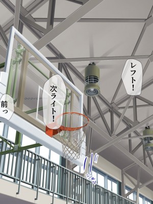 (同人CG集) [きれいなお姉さんは好きです会] ドスケベおっぱい ママさんバレー生ハメ合宿 合宿所の管理人の僕がムラムラママさんたちにヤリたい放題！_016