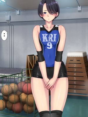 (同人CG集) [きれいなお姉さんは好きです会] ドスケベおっぱい ママさんバレー生ハメ合宿 合宿所の管理人の僕がムラムラママさんたちにヤリたい放題！_054