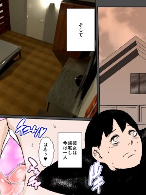 [るいぼす茶] 超絶ビッチな母と姉に中出しセックスさせられました_09