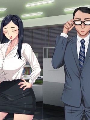 [きれいなお姉さんは好きです会]&nbsp;&nbsp;パワハラ上司に復讐する為巨乳妻と不倫相手を寝取った話_229