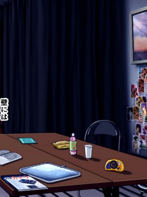 [きれいなお姉さんは好きです会 (れんず)] 学園祭に裏風俗模擬店があったのでバイト代全部突っ込んだ話_007