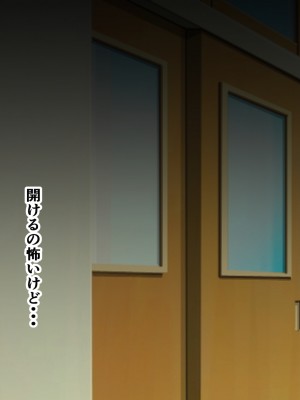 [きれいなお姉さんは好きです会 (れんず)] 学園祭に裏風俗模擬店があったのでバイト代全部突っ込んだ話_006