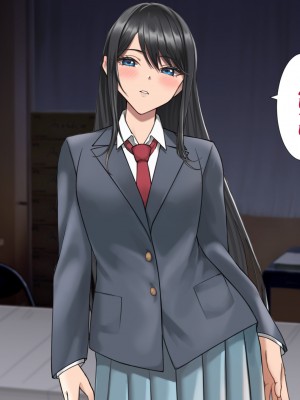 [きれいなお姉さんは好きです会 (れんず)] 学園祭に裏風俗模擬店があったのでバイト代全部突っ込んだ話_012