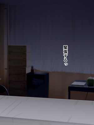 [きれいなお姉さんは好きです会 (れんず)] 学園祭に裏風俗模擬店があったのでバイト代全部突っ込んだ話_011