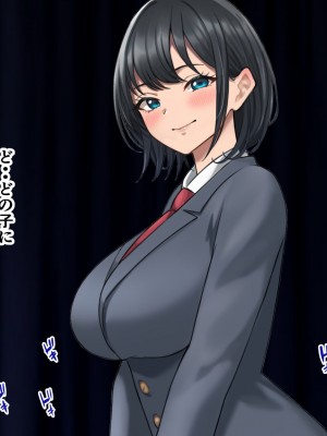 [きれいなお姉さんは好きです会 (れんず)] 学園祭に裏風俗模擬店があったのでバイト代全部突っ込んだ話_009