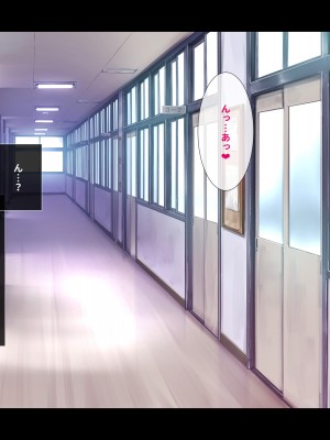 [リリックボックス] ビッチなギャルに誘惑されて勉強に集中できない【前編】_017