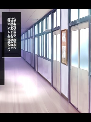 [リリックボックス] ビッチなギャルに誘惑されて勉強に集中できない【前編】_016