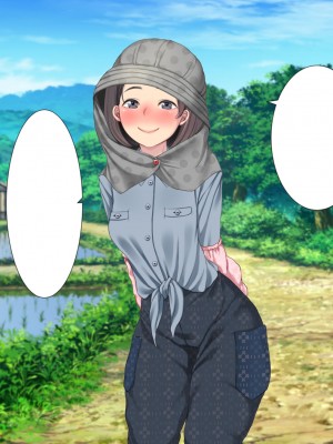 [きれいなお姉さんは好きです会 (久保堂てい)] 元同級生の農家の嫁たち 旦那が出稼ぎで村に男は僕一人？_230