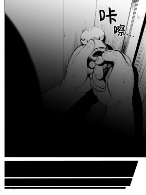 [臨終サーカス (はぐはぐ)] サーシャちゃんがようこそ♥〜ふとしくんルート総集編+α〜 [这样很好=汉化组合]_011