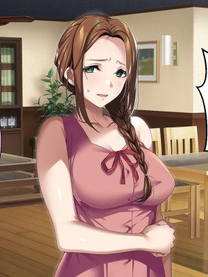 [アイチルワークス (林チェリー)] エッチな未亡人に誘惑され、妻がいるのに孕ませた話_208