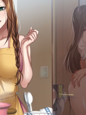 [アイチルワークス (林チェリー)] エッチな未亡人に誘惑され、妻がいるのに孕ませた話_588