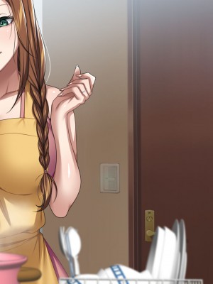 [アイチルワークス (林チェリー)] エッチな未亡人に誘惑され、妻がいるのに孕ませた話_584