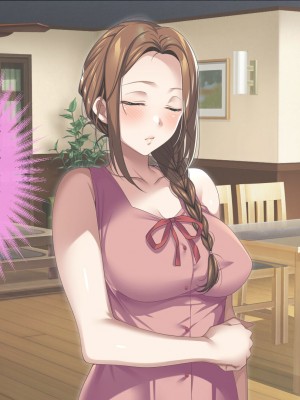 [アイチルワークス (林チェリー)] エッチな未亡人に誘惑され、妻がいるのに孕ませた話_012