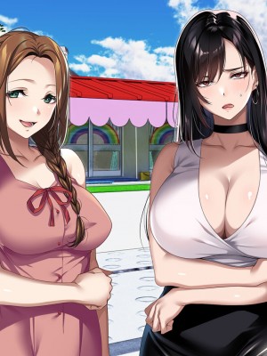 [アイチルワークス (林チェリー)] エッチな未亡人に誘惑され、妻がいるのに孕ませた話_248