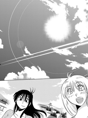 [艶々] ひるがお 5 [surely个人汉化] [DL版]_165