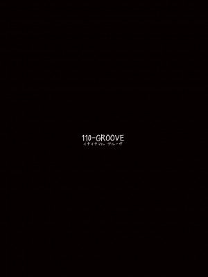 [110-GROOVE (イトウゆーじ)] 咲夜さんがあらわれた! (東方Project) [白杨汉化组] [DL版]_18