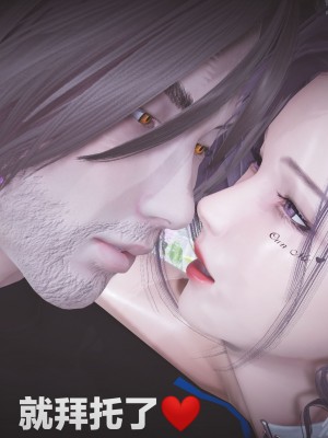 [白給] 黑丝四美1 Ep-1~4_0022