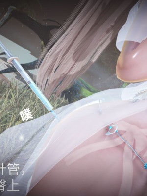 [白給] 黑丝四美1 Ep-1~4_0107