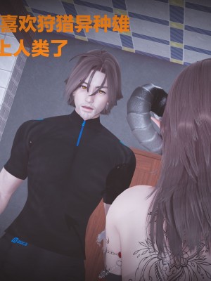 [白給] 黑丝四美1 Ep-1~4_0156