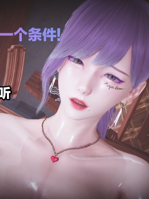 [白給] 黑丝四美2 Ep-5~11_0525