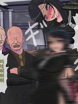 [搾精研究所] 搾精学級最終回～性格最悪の女子しかいない学校で性的イジメ生活～ [不咕鸟汉化组]_055