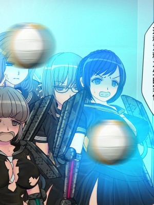 [搾精研究所] 搾精学級最終回～性格最悪の女子しかいない学校で性的イジメ生活～ [不咕鸟汉化组]_153