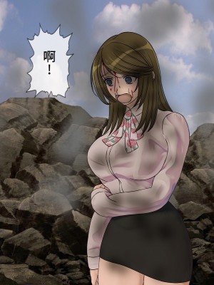 [搾精研究所] 搾精学級最終回～性格最悪の女子しかいない学校で性的イジメ生活～ [不咕鸟汉化组]_471