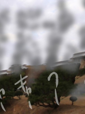 [搾精研究所] 搾精学級最終回～性格最悪の女子しかいない学校で性的イジメ生活～ [不咕鸟汉化组]_452