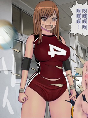 [搾精研究所] 搾精学級最終回～性格最悪の女子しかいない学校で性的イジメ生活～ [不咕鸟汉化组]_170