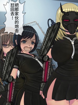 [搾精研究所] 搾精学級最終回～性格最悪の女子しかいない学校で性的イジメ生活～ [不咕鸟汉化组]_155