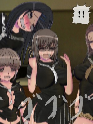 [搾精研究所] 搾精学級最終回～性格最悪の女子しかいない学校で性的イジメ生活～ [不咕鸟汉化组]_430