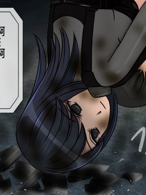 [搾精研究所] 搾精学級最終回～性格最悪の女子しかいない学校で性的イジメ生活～ [不咕鸟汉化组]_615